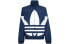 Фото #1 товара Куртка Adidas originals Logo FM9894