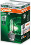 Фото #1 товара OSRAM Xenarc Ultra Life D2S HID Xenon Burner, Discharge Lamp, 66240ULT-HCB, Duobox (Pack of 2)