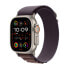 Apple Watch Ultra 2 Titanium Cellular 49mm Alpine Loop indigo Medium