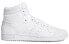 Белые мужские кеды Adidas originals Top Ten Hi S84596 40.5 - фото #3