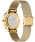 Фото #3 товара Women's Floral Gold-Tone Stainless Steel Mesh Bracelet Watch 35mm