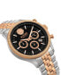 ფოტო #3 პროდუქტის Men's Chronograph Colonne Ion Plated Stainless Steel Bracelet Watch 44mm