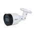 Фото #1 товара Камера видеонаблюдения Dahua Technology Co., Ltd. IPC-HFW1530S-0280B-S6