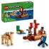 LEGO The Trip On The Pirate Ship Construction Game