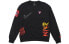 Фото #1 товара Nike Sportswear NSW 3M反光涂鸦印花圆领套头卫衣 男款 黑色 / Кроссовки Nike CJ5056-010 Sportswear CJ5056-010