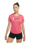 Dri-fit Swoosh Running Short Sleeve Standart Kesim Kadın Spor Tişört