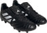 Фото #3 товара Adidas Buty adidas COPA GLORO FG GY9045