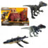 Фото #1 товара Фигурка Jurassic World Wild Roar Dinosaur Assorted Figure 1 Unit (Дикий Рёв Динозавра)