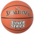Фото #1 товара Баскетбольный мяч Silver Series Spalding 84541Z Оранжевый 7
