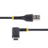 Фото #3 товара StarTech.com 1ft (30cm) USB A to C Charging Cable Right Angle - Heavy Duty Fast Charge USB-C Cable - Black USB 2.0 A to Type-C - Rugged Aramid Fiber - 3A - USB Charging Cord - 0.3 m - USB A - USB C - USB 2.0 - 480 Mbit/s - Black