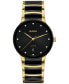 ფოტო #1 პროდუქტის Unisex Swiss Centrix Diamond (1/10 ct. t.w.) Black Ceramic & Gold PVD Bracelet Watch 40mm