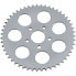 Фото #2 товара DRAG SPECIALTIES 26-010751-BC648 Rear Sprocket