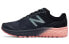 Фото #1 товара Беговые кроссовки New Balance NB Fresh Foam Running Shoes