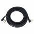 Фото #1 товара Rockboard Flat MIDI Cable 500cm Black