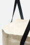 SQIRL GRAPHIC SHOPPER BAG