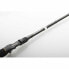 SAVAGE GEAR SG2 Fast Game Jigging Rod