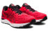 Asics Gel-Cumulus 23 1011B012-607 Running Shoes