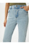 Фото #20 товара Kısa İspanyol Paça Kot Pantolon Dar Kalıp Standart Bel Cepli Esnek Pamuklu - Victoria Crop Jeans