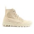 PALLADIUM Pampa Hi Zip Wl Boots