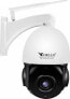 Фото #14 товара Kamera IP ORLLO Kamera Zewnętrzna Obrotowa IP WiFi 4Mpx ZOOM x18 ORLLO Z10