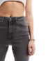 Vero Moda Sophia high rise skinny jeans in grey wash