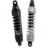 PROGRESSIVE SUSPENSION Progressive 444 Series Standard Harley Davidson 444-4052B Shock 292 mm - фото #2