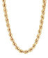 ფოტო #1 პროდუქტის Glitter Rope Link 24" Chain Necklace in 14k Gold