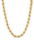 Фото #1 товара Glitter Rope Link 24" Chain Necklace in 14k Gold