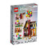 Фото #6 товара LEGO Disney-Animation-2-2023 Construction Game