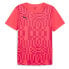 Фото #1 товара PUMA Individual Rise Graph short sleeve T-shirt