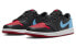 Фото #3 товара Кроссовки Jordan Air Jordan 1 Low OG "NC to Chi" CZ0775-046