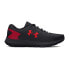 Фото #1 товара UNDER ARMOUR Charged Rogue 3 running shoes