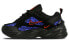 Фото #1 товара Кроссовки Nike M2K Tekno CD0181-001