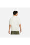 Фото #2 товара Dri-Fit Sportswear Tech Pack Short-Sleeve Erkek t-shirt fb7392