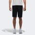 Adidas Neo CV6973 Shorts