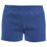 Фото #1 товара JOMA Road Swimming Shorts