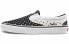 Vans Classic Slip-on VN0A38F7VMD Sneakers