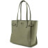 Фото #6 товара Сумка женская Michael Kors 35S2GNMT3L-LIGHT-SAGE Зеленая 40 x 30 x 12