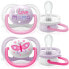 Фото #1 товара PHILIPS AVENT Ultra Air Collection Happy Pacifiers X2