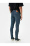 Erkek Mavi Jean Pantolon - 4sam40229nd