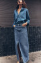 Фото #1 товара Джинсовая юбка миди z1975 ZARA
