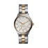 Фото #1 товара Женские часы Fossil MODERN SOPHISTICATE (Ø 36 mm)