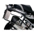 Фото #1 товара Защита теплообменника для мотоцикла BMW R 1200 GS Adventure 14-18 Hepco & Becker