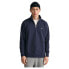 Фото #1 товара GANT Shield Half Zip Sweatshirt