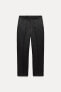 JACQUARD CROPPED TROUSERS