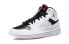 Jordan Access GS AV7941-101 Sneakers
