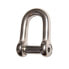 OEM MARINE D Recessed Bolt Shackle