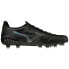 Фото #2 товара MIZUNO Morelia Neo III Beta Japan FG football boots