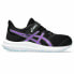 Фото #1 товара Беговые кроссовки для детей Asics Jolt 4 PS Фиолетовый Чёрный