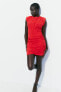 Fitted mini dress with draped detail